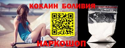 альфа пвп Кунгур