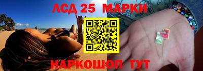 бутик Кумертау