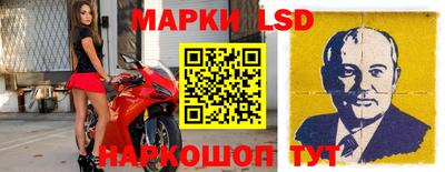 меф VHQ Кулебаки