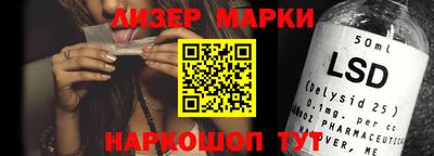 альфа пвп Кунгур