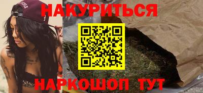 меф VHQ Кулебаки