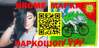 альфа пвп Кунгур