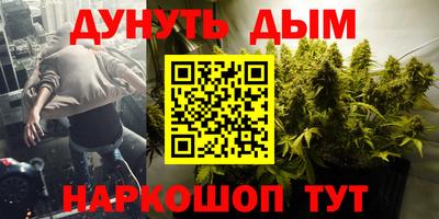 меф VHQ Кулебаки