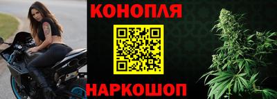 бутик Кумертау