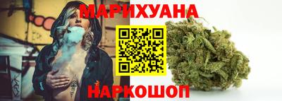 бутик Кумертау