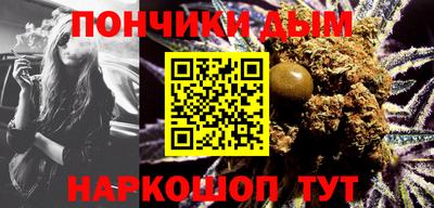 альфа пвп Кунгур