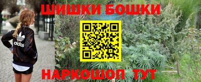 альфа пвп Кунгур