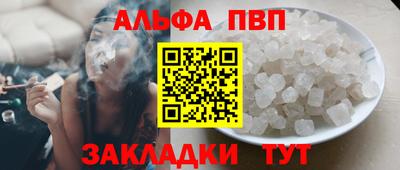 бутик Кумертау