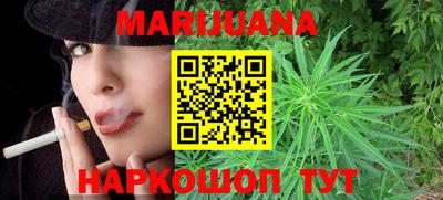 меф VHQ Кулебаки