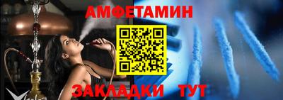 бутик Кумертау