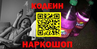 меф VHQ Кулебаки