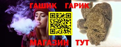 меф VHQ Кулебаки