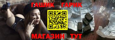 бутик Кумертау