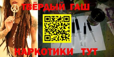 меф VHQ Кулебаки