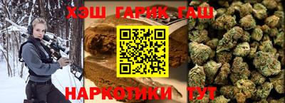 бутик Кумертау