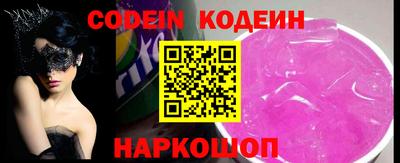 бутик Кумертау