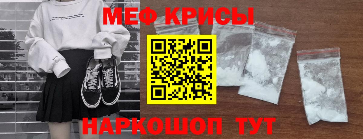 Альфа ПВП Зеленодольск