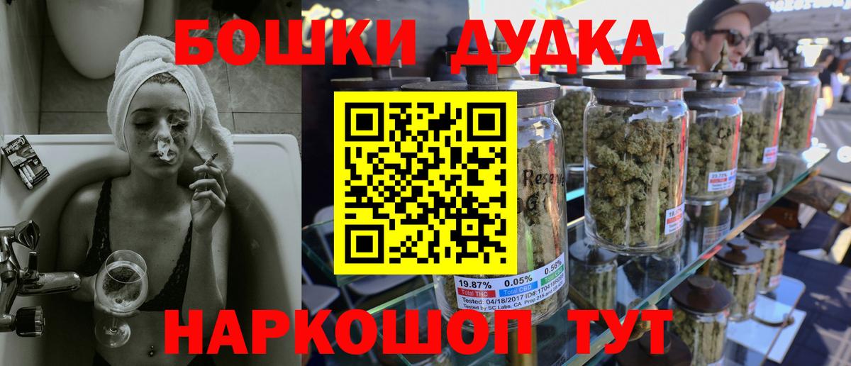 Конопля конопля Зеленодольск